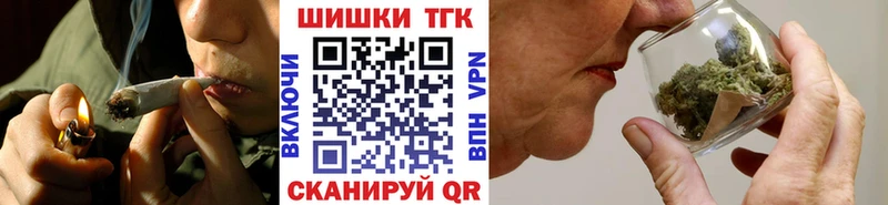 Купить наркотики цена Новотроицк Alpha PVP Кокаин ГАШ АМФ Конопля