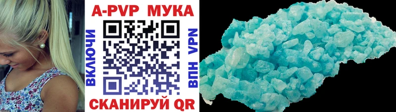 Alfa_PVP СК Новотроицк