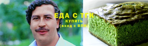 марки lsd Абдулино
