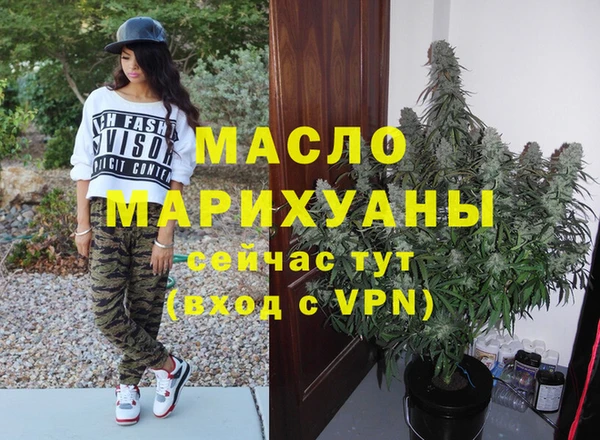 прущий лед Абаза