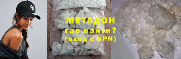 марки lsd Абдулино
