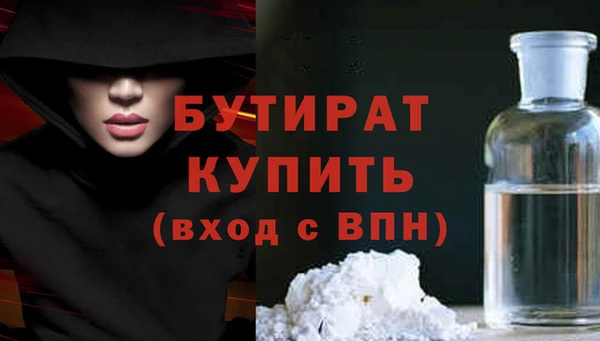 марки lsd Абдулино