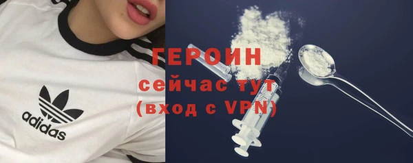 spice Пересвет