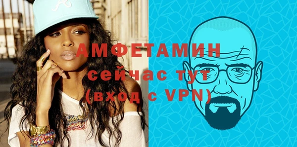марки lsd Абдулино