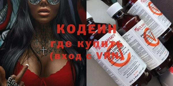 spice Пересвет