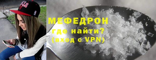 марки lsd Абдулино