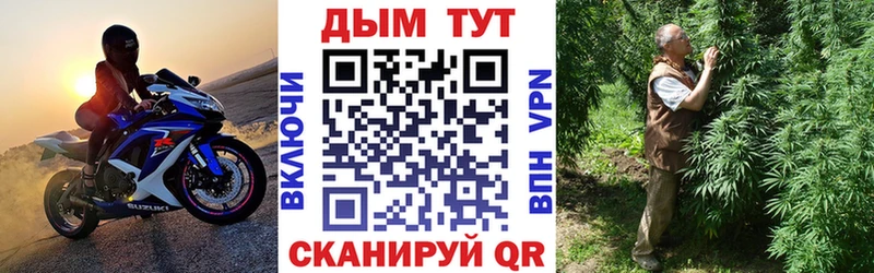 МАРИХУАНА OG Kush  Новотроицк 